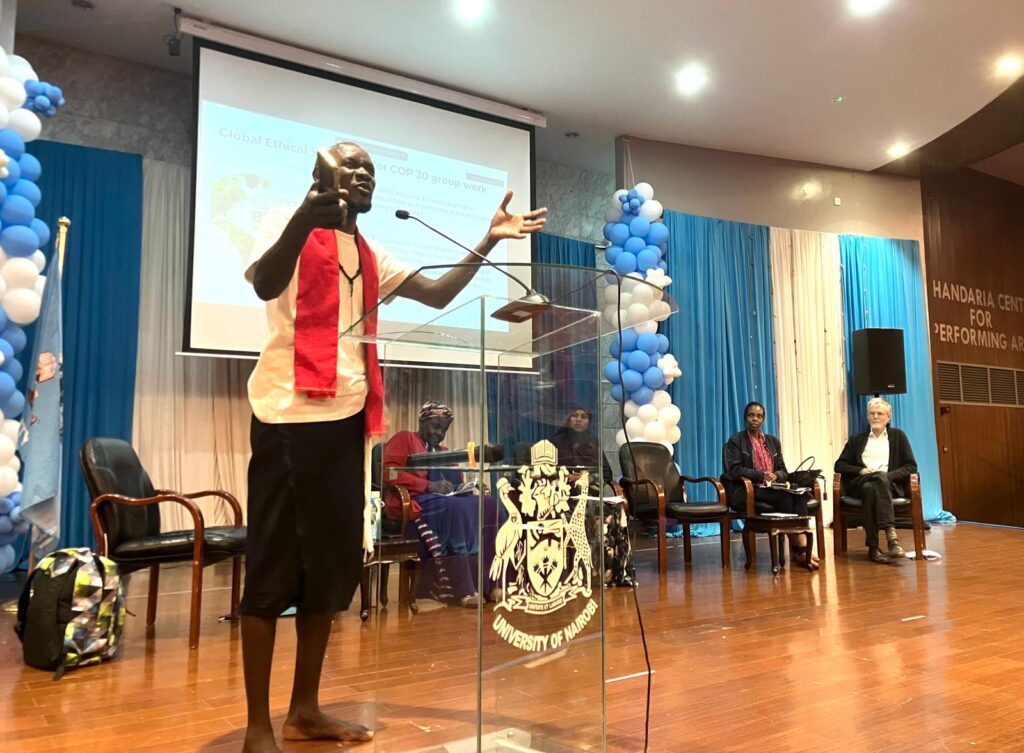 OikoDip Pre COP 30 Dialogue